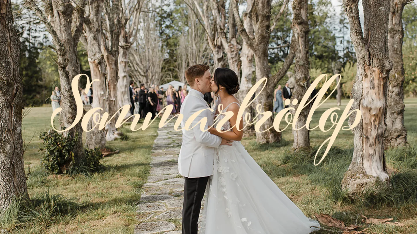 Sommarbröllop Startsida